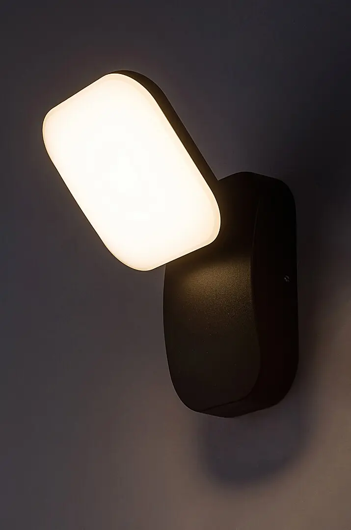 Záhradné svietidlo Rabalux 77057 12W 800lm 3000K 230V IP44